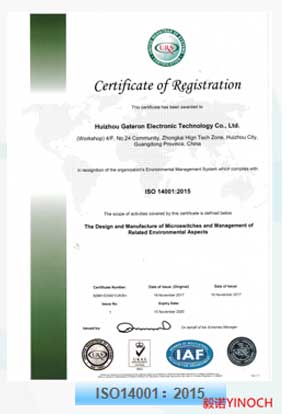 ISO14001