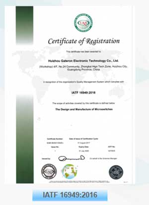 IATF